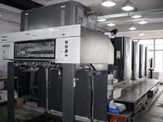 對開四色機器
